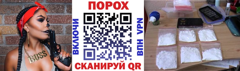 Купить  Бирск  Amphetamine Розовый 