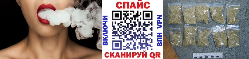 Купить  Бирск  БУТИРАТ бутандиол 
