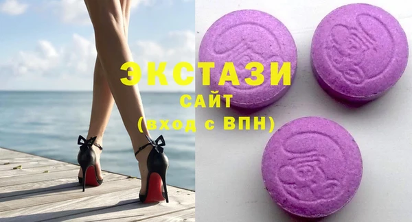 мет Арсеньев