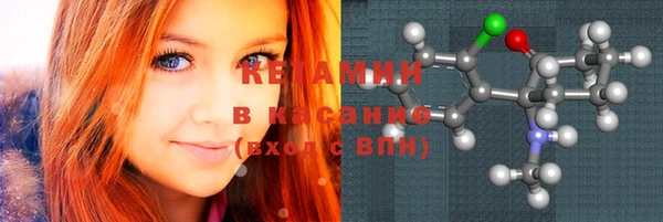 мет Арсеньев
