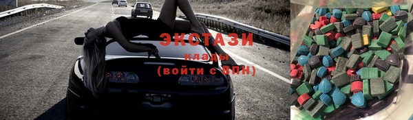 герыч Кукмор