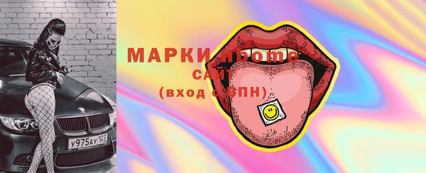 мет Аркадак