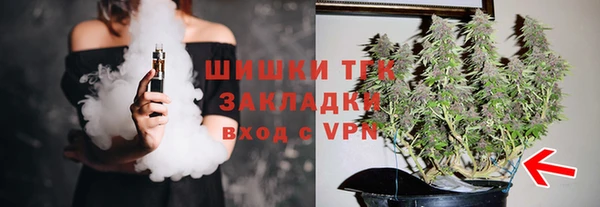 мет Аркадак