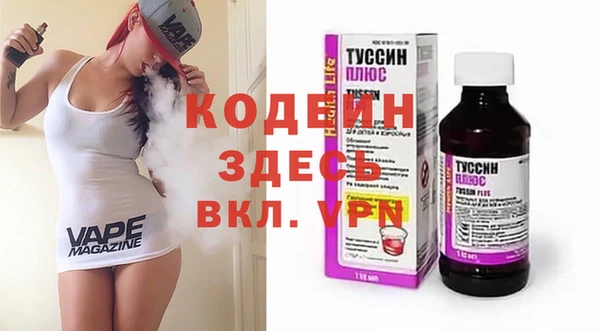 мет Арсеньев