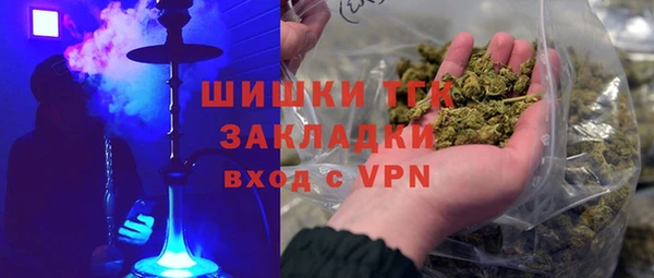 мет Аркадак