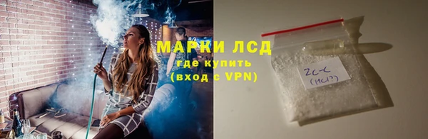 скорость mdpv Алзамай