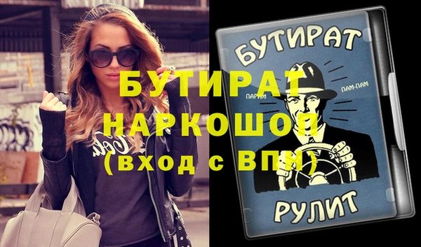 МДПВ Алексин