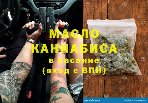 мет Алексеевка
