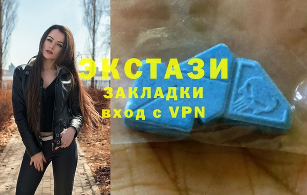 мет Аркадак