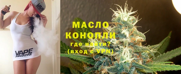 мет Аркадак