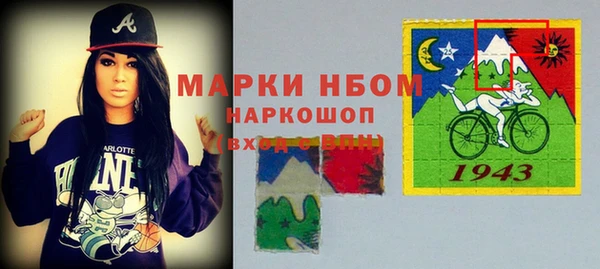 мет Арсеньев